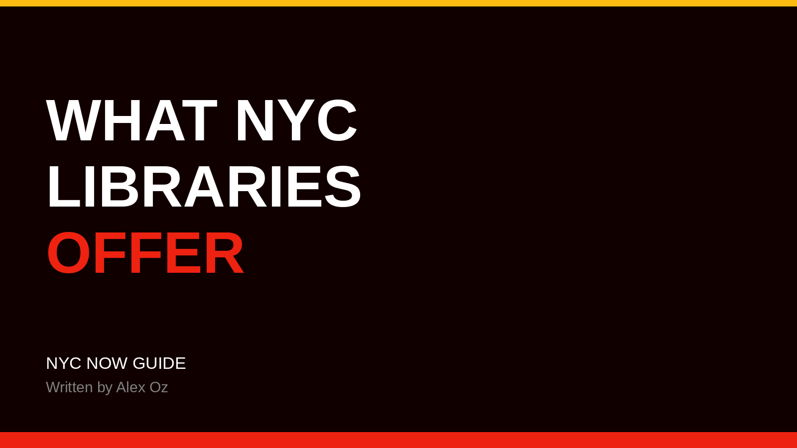 What NYC public libraries actually offer beyond books — NYC Now Guide