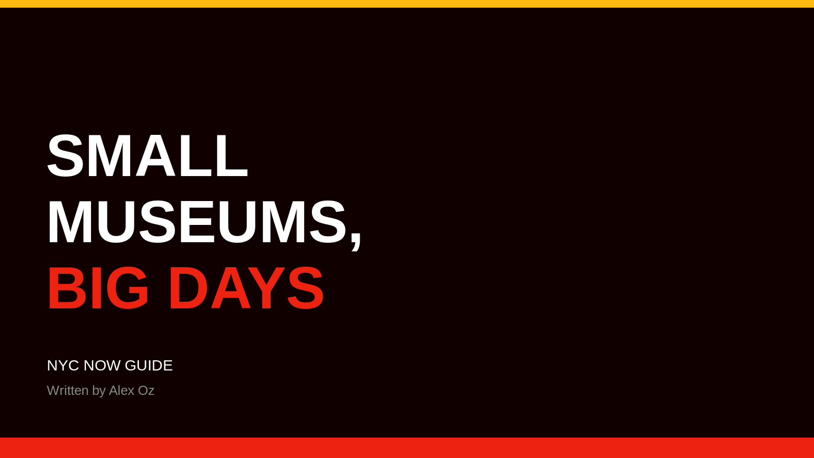 The small NYC museums worth the trip — NYC Now Guide